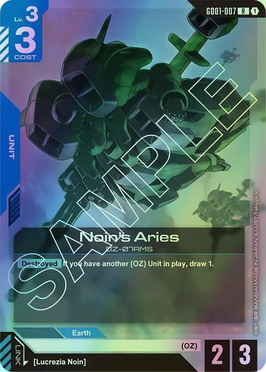 Noin's Aries (GD01) #GD01-007 [EN/F]