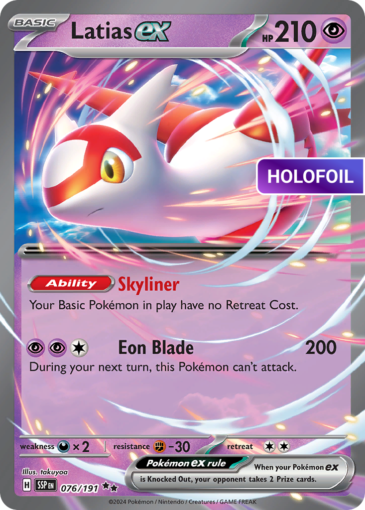 Latias ex - 076/191 (SSP) #076 [EN/H] s/o