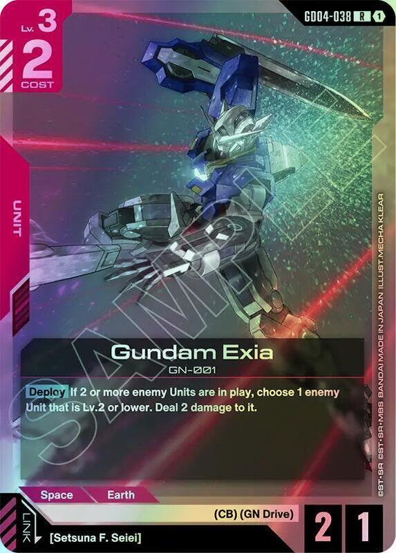 Gundam Exia (GD04-038) (GD04) #GD04-038 [EN/F]