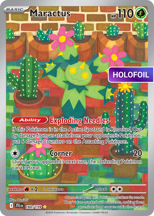 Maractus - 160/159 (JTG) #160 [EN/H] s/o