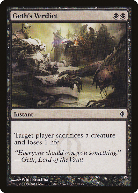 Geth's Verdict (NPH) #61 [EN/N]
