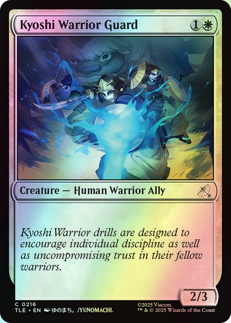 Kyoshi Warrior Guard (TLE) #216 [EN/F] s/o