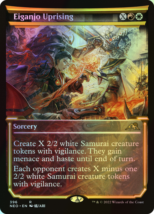 Eiganjo Uprising (NEO) #396 [EN/F]