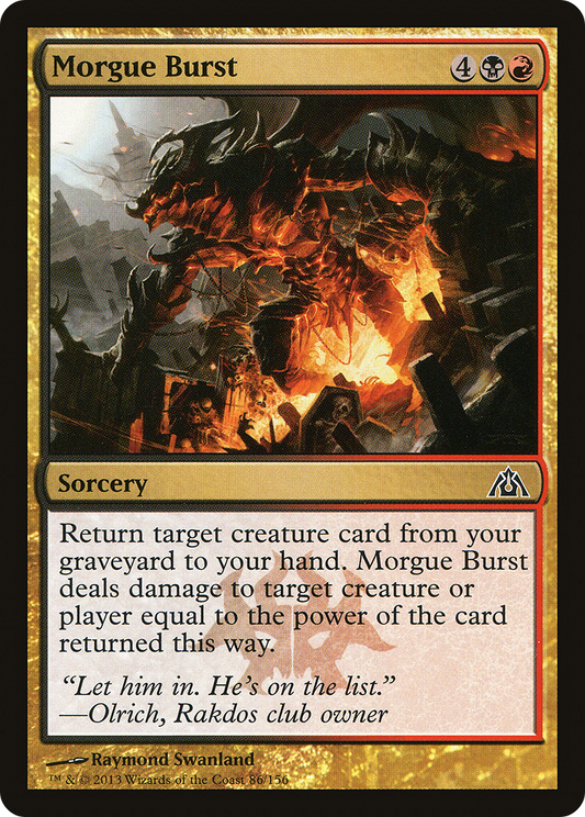 Morgue Burst (DGM) #86 [EN/N]