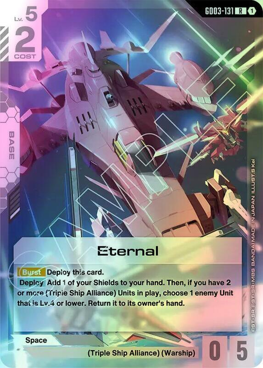 Eternal (GD03) #GD03-131 [JA/F]