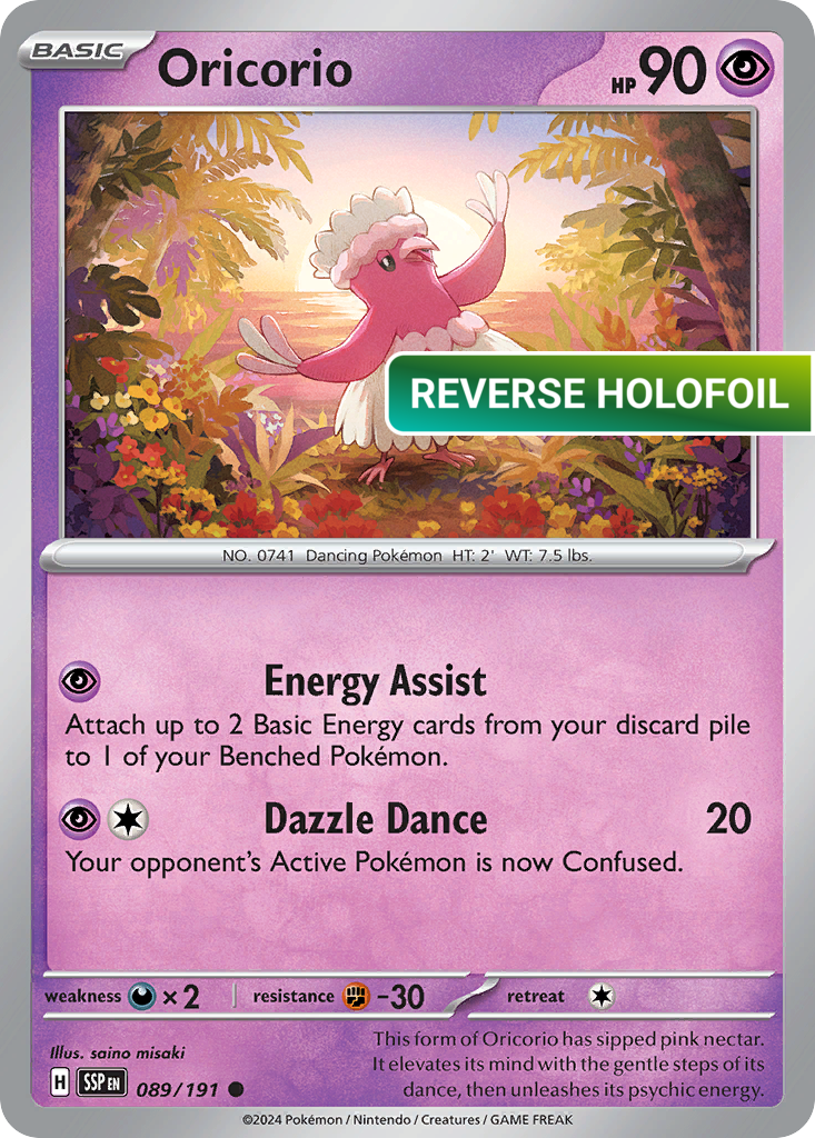 Oricorio - 089/191 (SSP) #089 [EN/R]