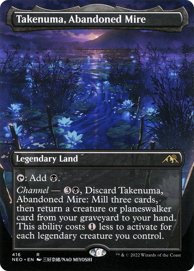Takenuma, Abandoned Mire (NEO) #416 [EN/N] s/o