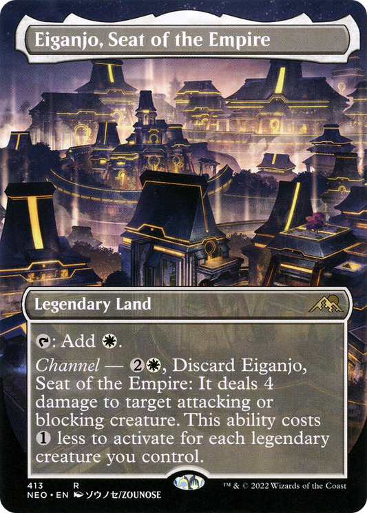 Eiganjo, Seat of the Empire (NEO) #413 [EN/N] s/o