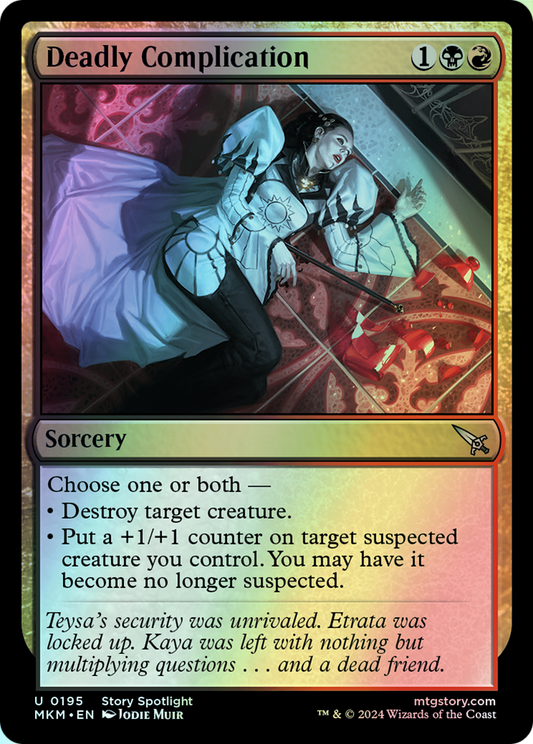 Deadly Complication (MKM) #195 [EN/F]