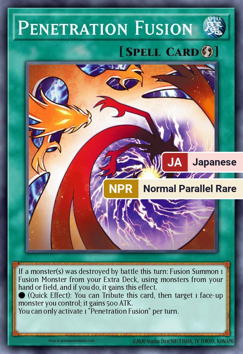 Penetration Fusion (26PP) #26PP-JP015 [JA/NPR]