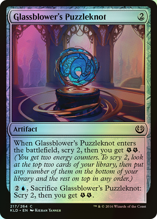 Glassblower's Puzzleknot (KLD) #217 [EN/F]