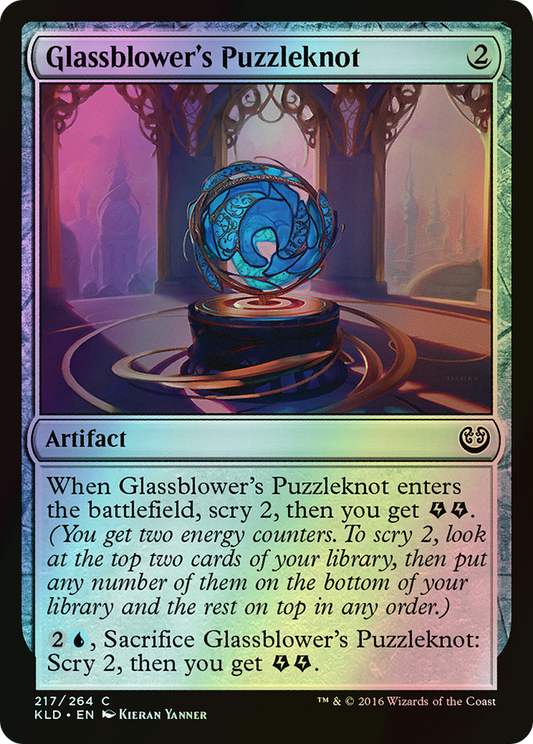 Glassblower's Puzzleknot (KLD) #217 [EN/F]