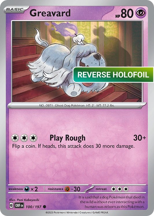 Greavard (OBF) #100 [EN/R]