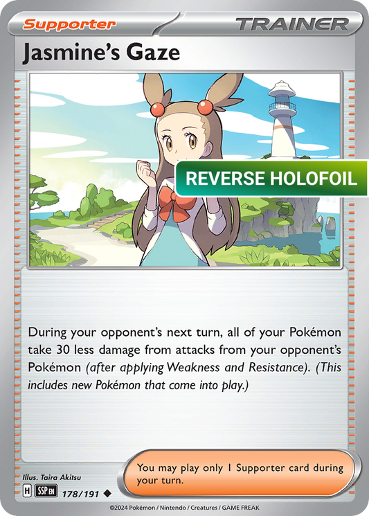 Jasmine's Gaze (SSP) #178 [EN/R] s/o