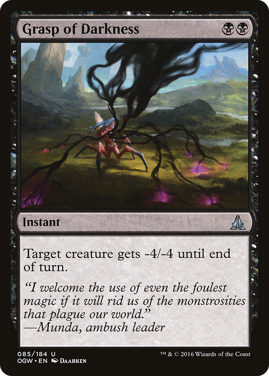 Grasp of Darkness (OGW) #85 [EN/N]