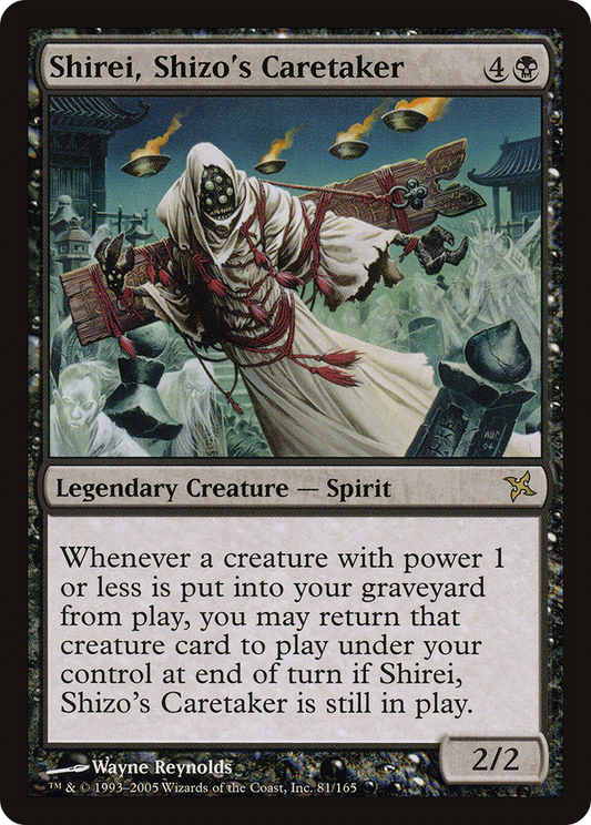Shirei, Shizo's Caretaker (BOK) #81 [EN/N]