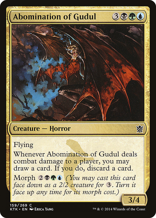 Abomination of Gudul (KTK) #159 [EN/N]