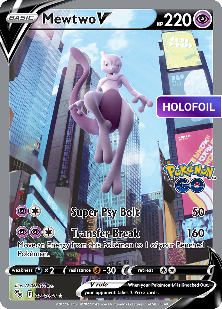 Mewtwo V (PGO) #72 [EN/H]