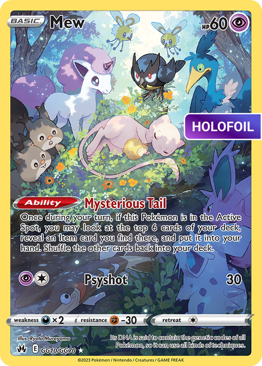 Mew (CRZ:GG) #GG10 [EN/H] s/o