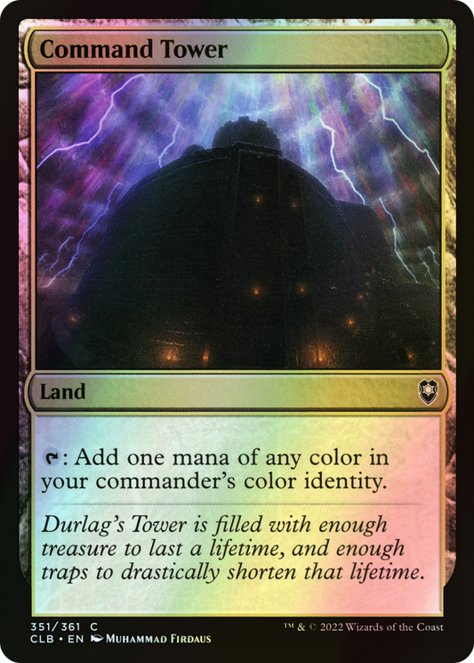 Command Tower (CLB) #351 [EN/F]