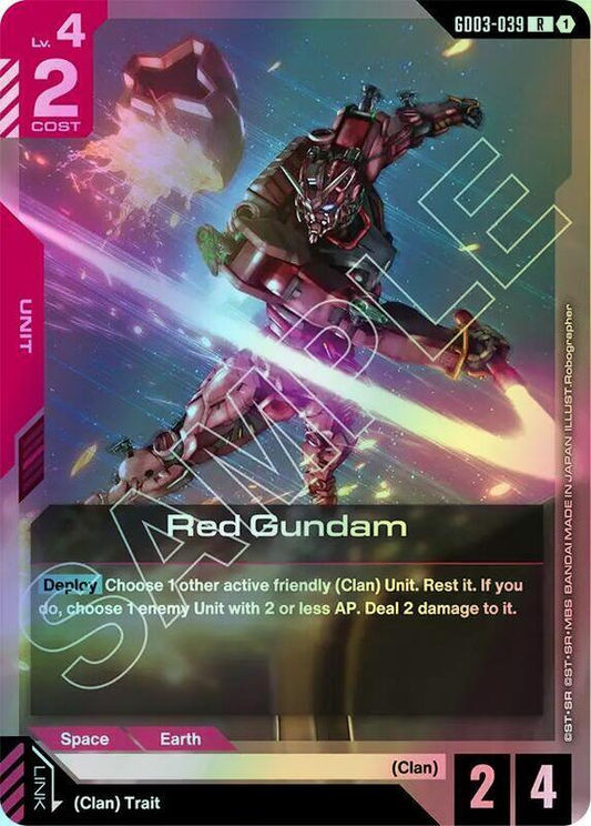 Red Gundam (GD03) #GD03-039 [JA/F]