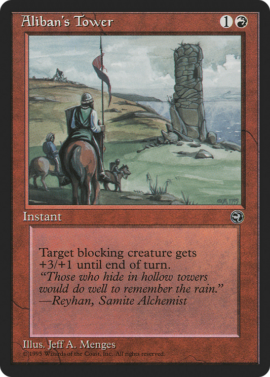 Aliban's Tower (HML) #61a [EN/N]