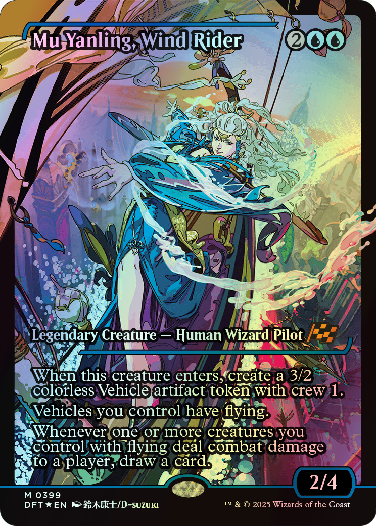 Mu Yanling, Wind Rider (DFT) #399 [EN/F]