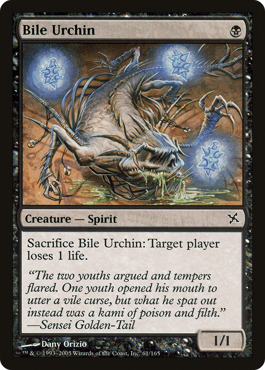 Bile Urchin (BOK) #61 [EN/N] s/o