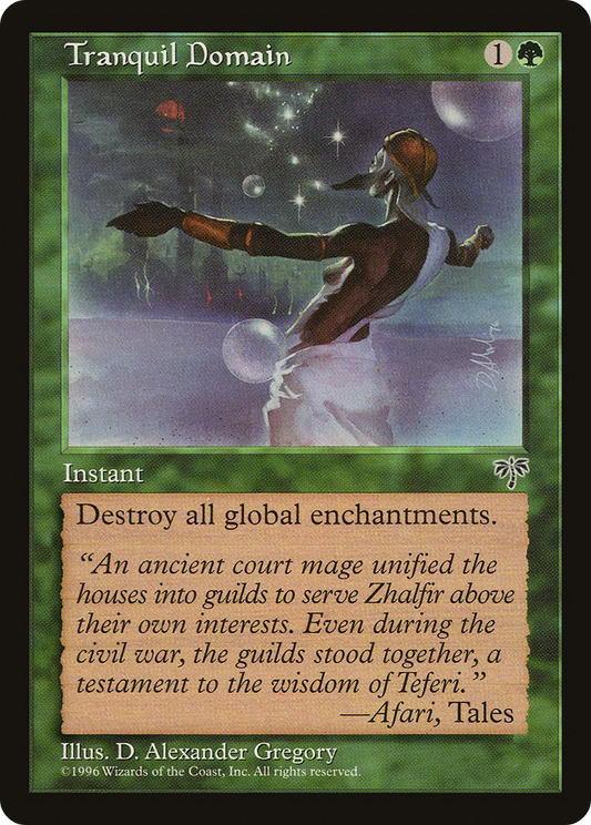 Tranquil Domain (MIR) #245 [EN/N] s/o