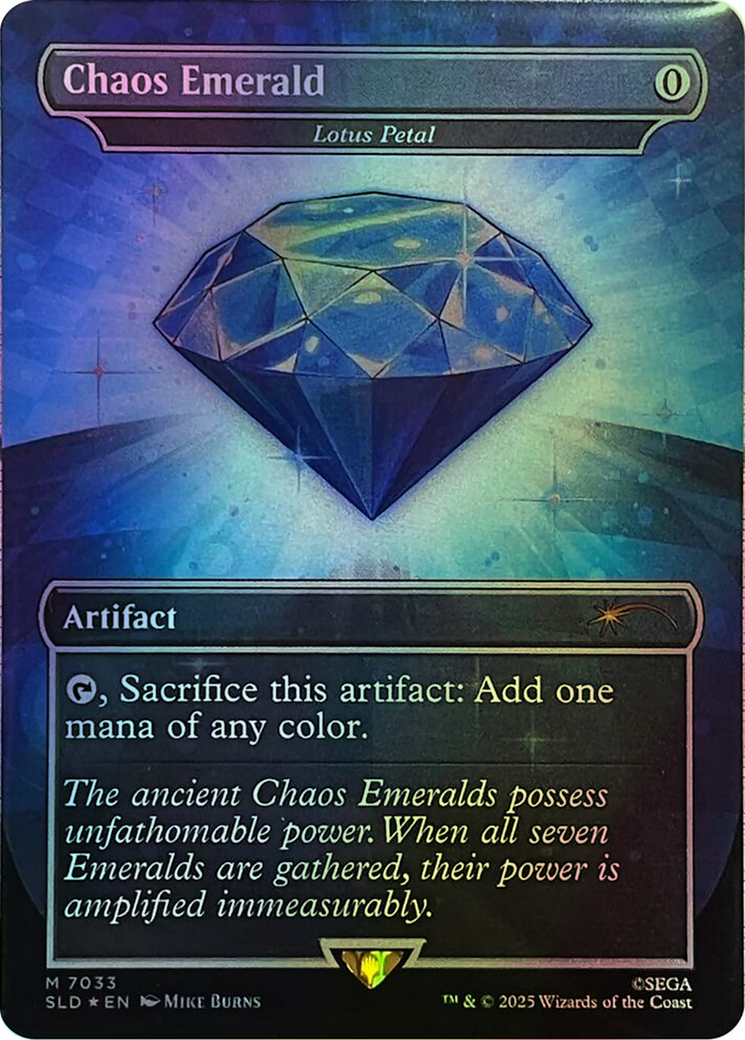 Lotus Petal (SLD) #7033 [EN/F]