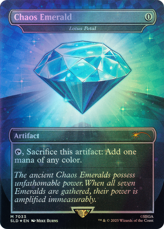 Lotus Petal (SLD) #7033 [EN/F]