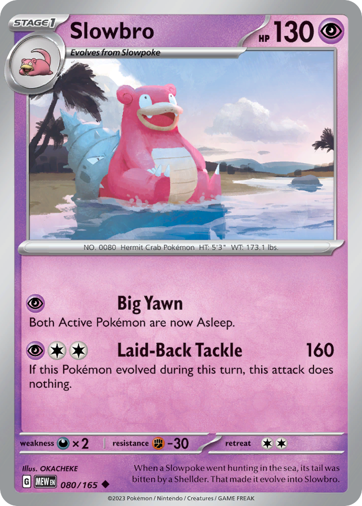 Slowbro (MEW) #80 [EN/N]