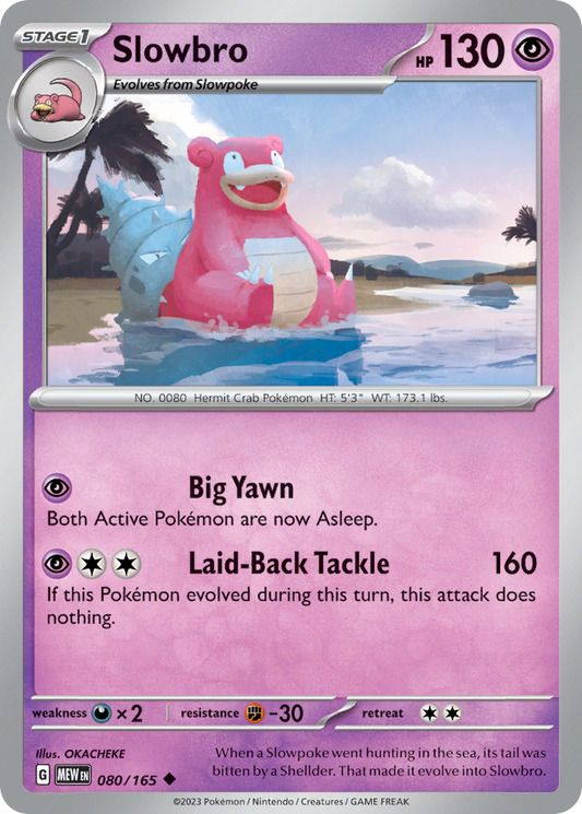 Slowbro (MEW) #80 [EN/N]