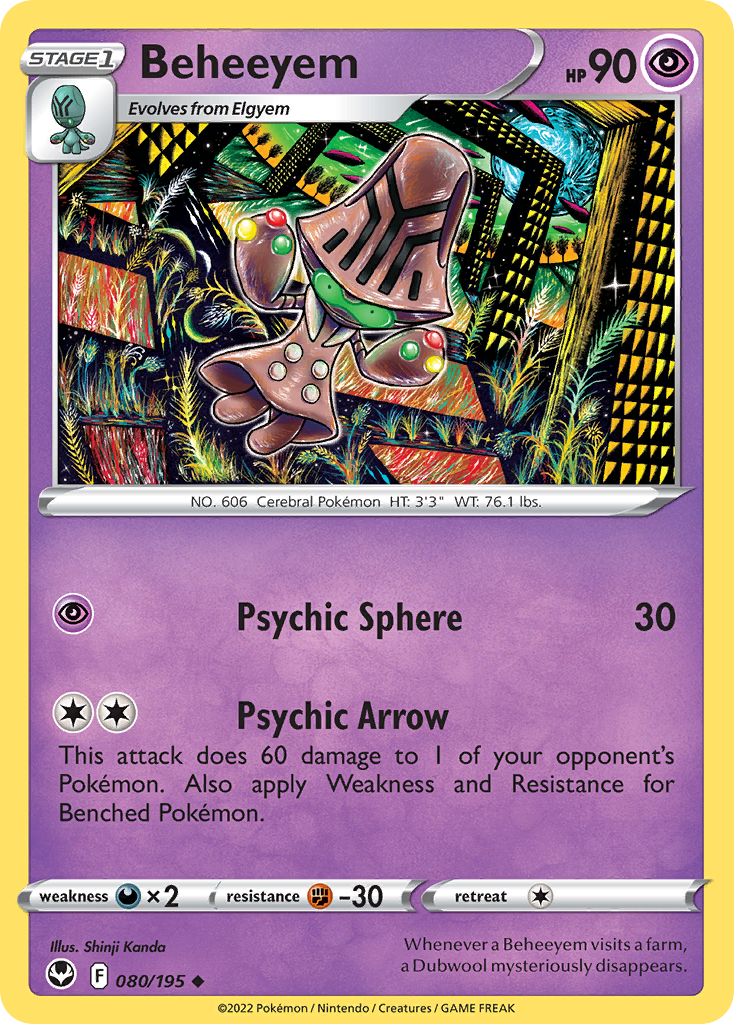 Beheeyem (SIT) #080 [EN/N] s/o