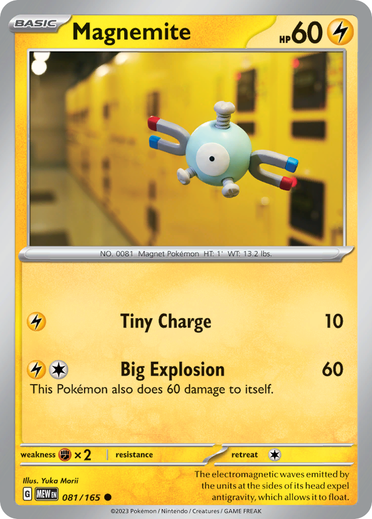 Magnemite (MEW) #81 [EN/N]