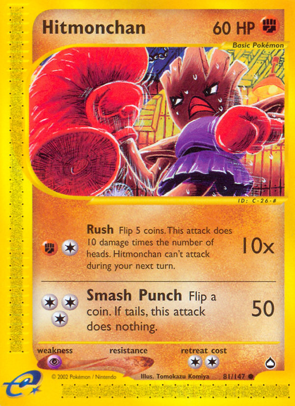 Hitmonchan (AQ) #081 [EN/N] s/o
