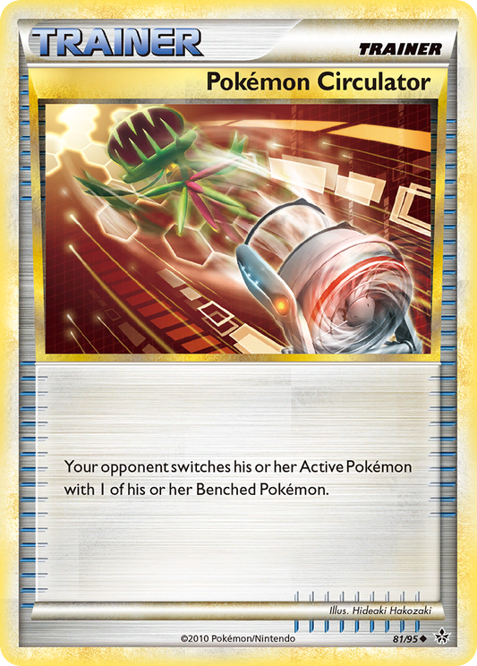 Pokemon Circulator (UL) #81 [EN/N]