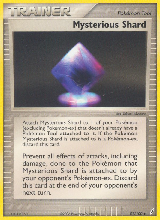 Mysterious Shard (CG) #81 [EN/N]