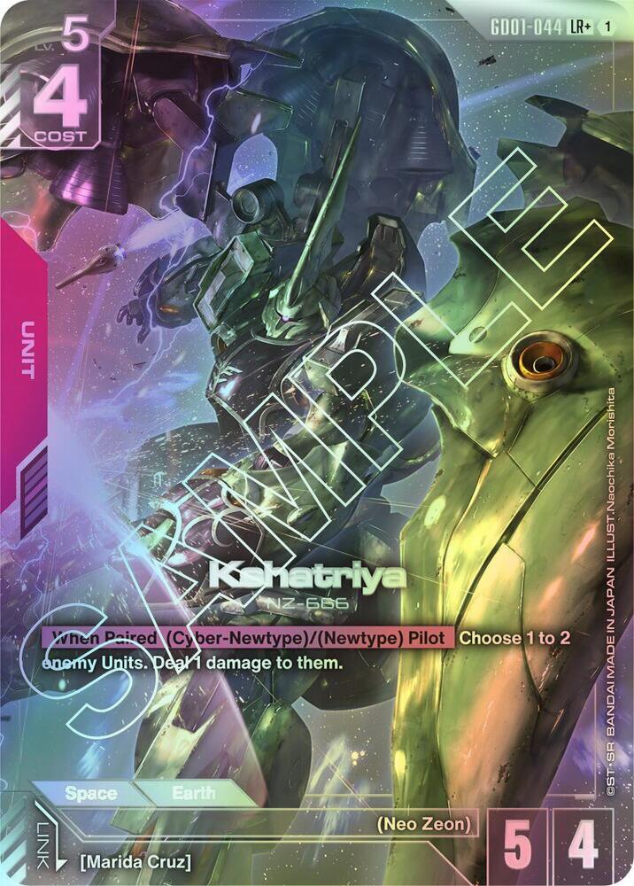 Kshatriya (GD01-044) (LR+) (GD01) #GD01-044_LRP [EN/F]