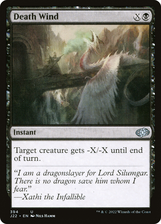 Death Wind (J22) #394 [EN/N]