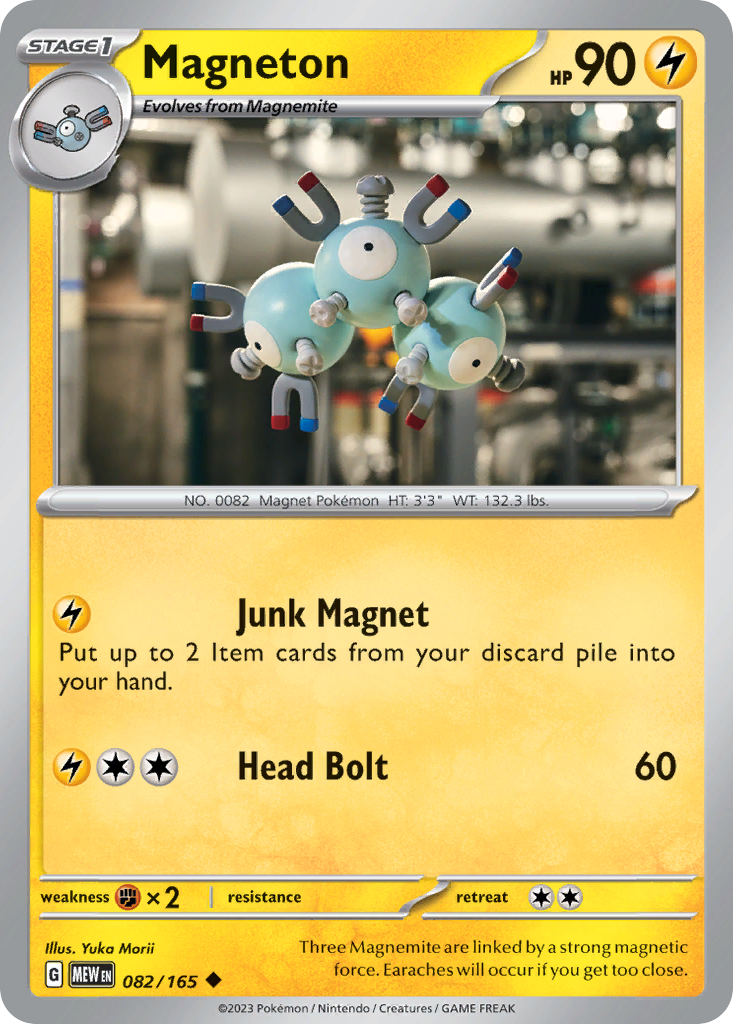 Magneton (MEW) #82 [EN/N]