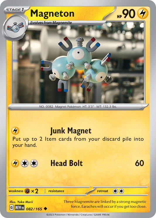 Magneton (MEW) #82 [EN/N]