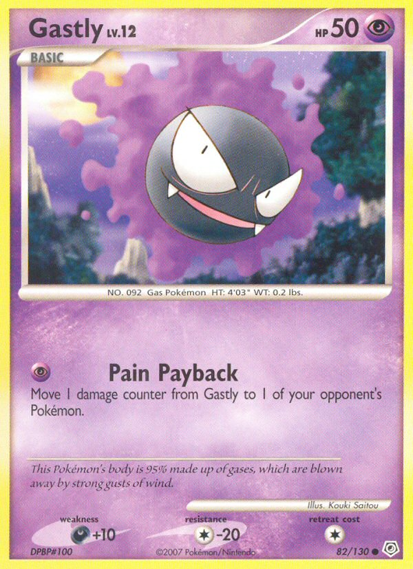 Gastly (DP) #82 [EN/N] s/o