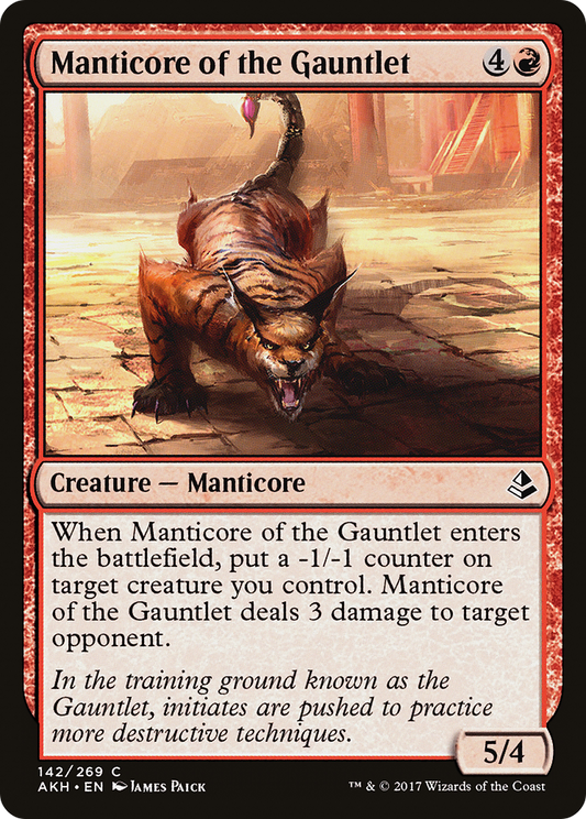 Manticore of the Gauntlet (AKH) #142 [EN/N]