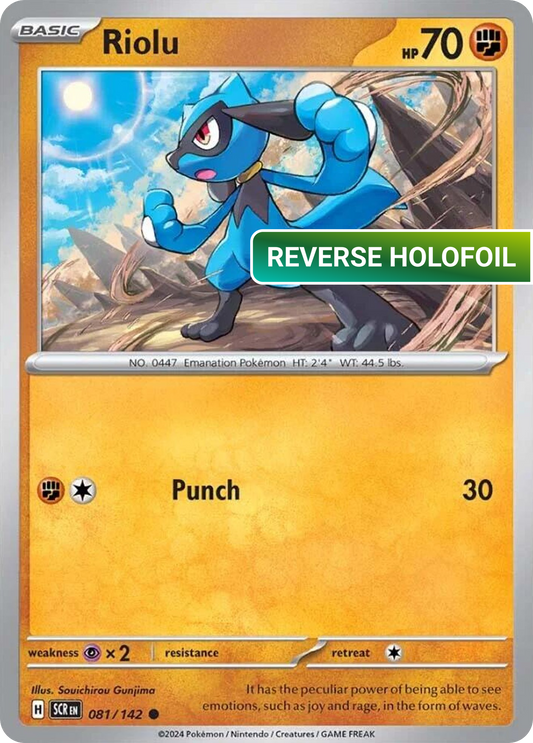 Riolu (SCR) #81 [EN/R] s/o