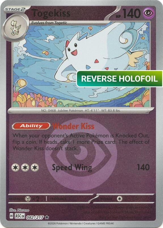 Togekiss - 082/217 (Energy Symbol Pattern) (ASC) #082_V3 [EN/R] s/o
