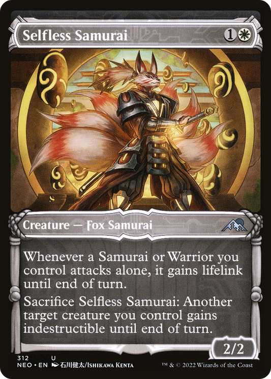 Selfless Samurai (NEO) #312 [EN/N]