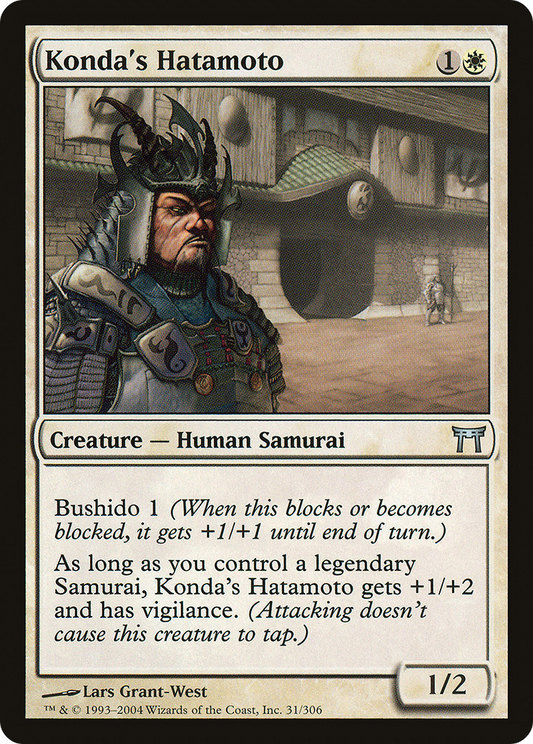 Konda's Hatamoto (CHK) #31 [EN/N] s/o