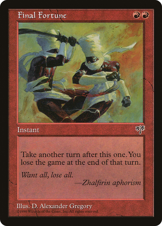 Final Fortune (MIR) #173 [EN/N] s/o