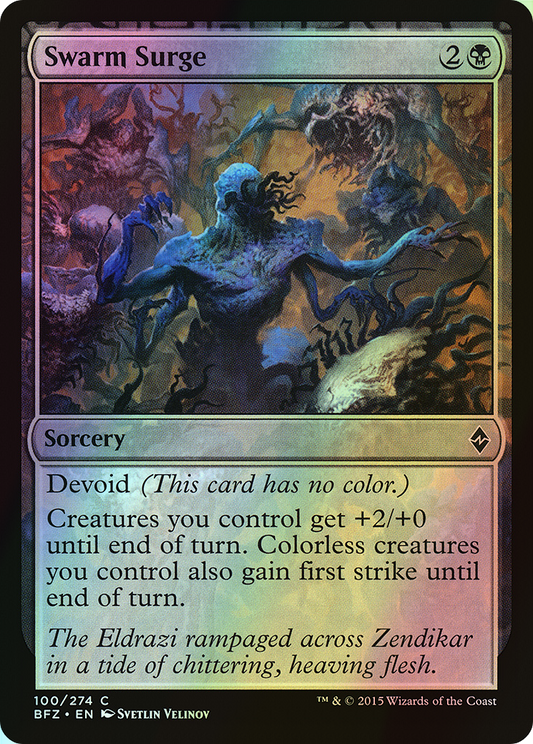 Swarm Surge (BFZ) #100 [EN/F]